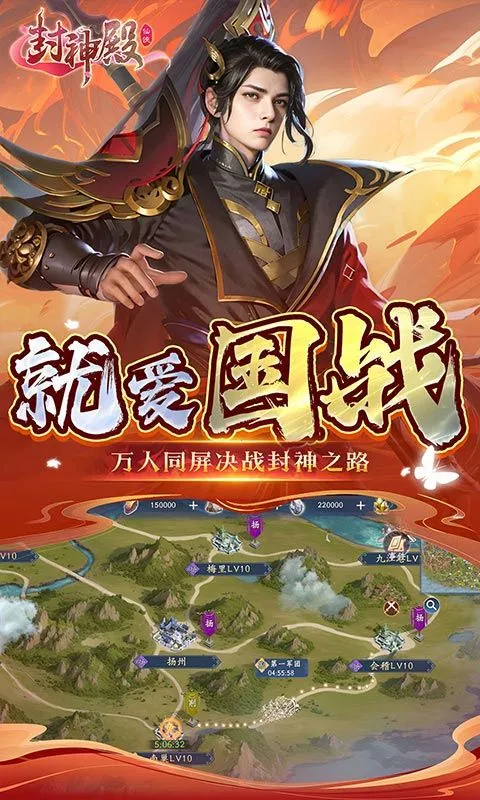 ����׿���ֻ���v1.0.0 �ٷ�����