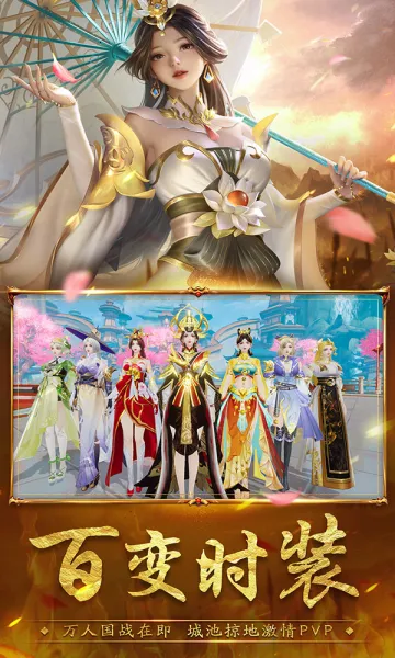 ����׿���ֻ���v1.0.0 �ٷ�����