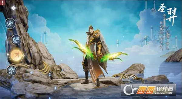 封神殿安卓版手机版 封神殿安卓版手机版