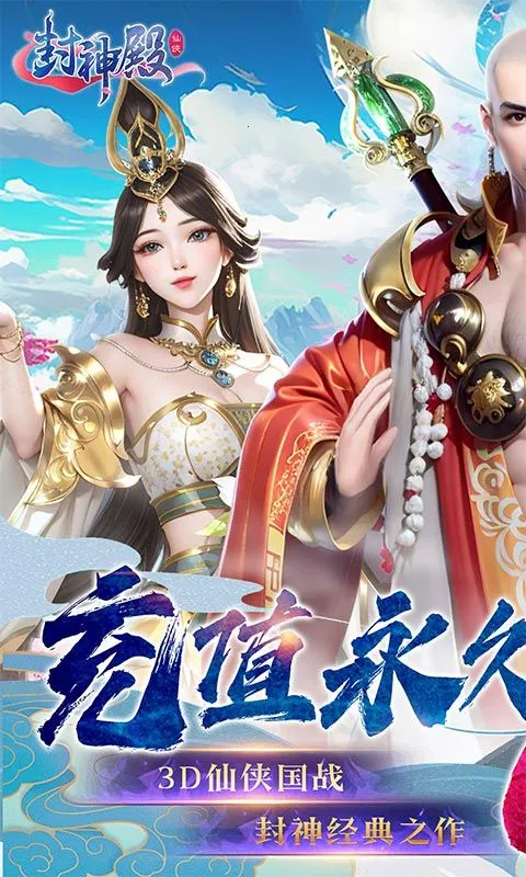 ����׿���ֻ���v1.0.0 �ٷ�����