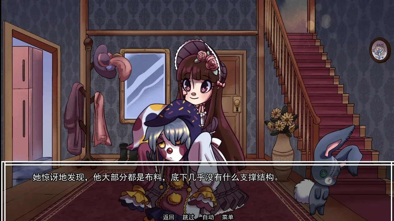 ����ҵ���ߺ�����(����ݻ�����)v1.0 �ٷ�����