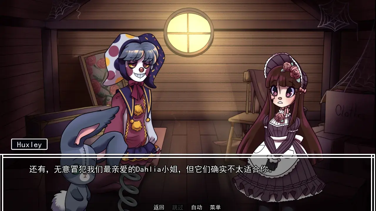 ����ҵ���ߺ�����(����ݻ�����)v1.0 �ٷ�����