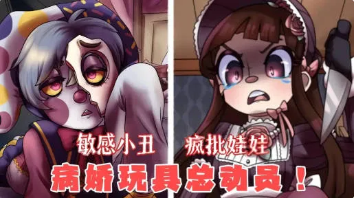 ����ҵ���ߺ�����(����ݻ�����)v1.0 �ٷ�����