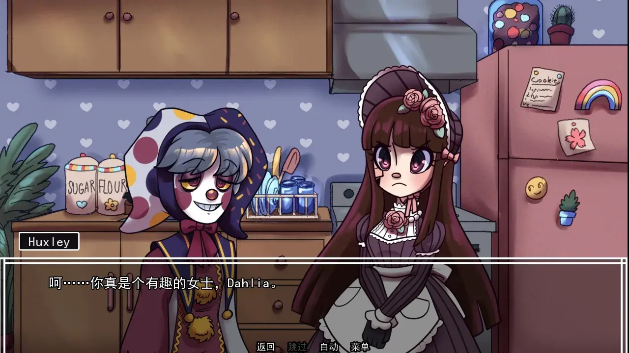 ����ҵ���ߺ�����(����ݻ�����)v1.0 �ٷ�����