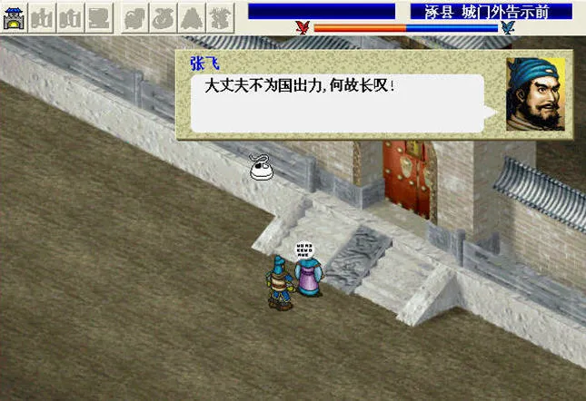 ����־������2026���ذ�װv2 ��׿��