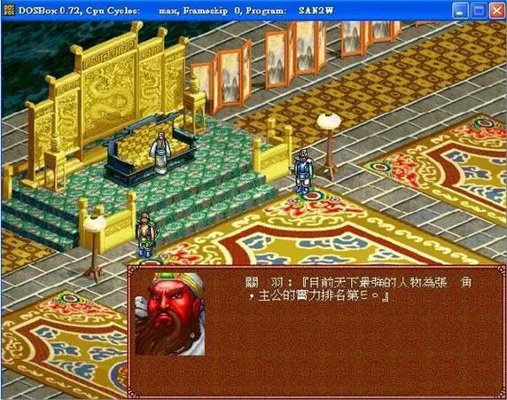 ����־������2026���ذ�װ