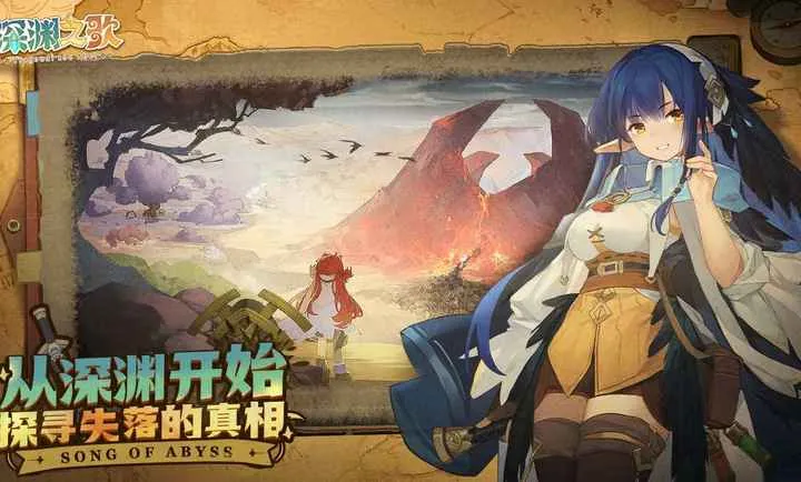 ���ţ���Ԩ֮��2026�ٷ����°汾v1.1.5 �ֻ���