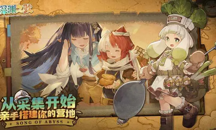 ���ţ���Ԩ֮��2026�ٷ����°汾v1.1.5 �ֻ���