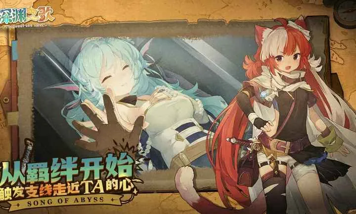 ���ţ���Ԩ֮��2026�ٷ����°汾v1.1.5 �ֻ���