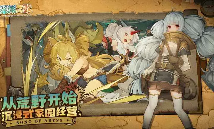 ���ţ���Ԩ֮��2026�ٷ����°汾v1.1.5 �ֻ���