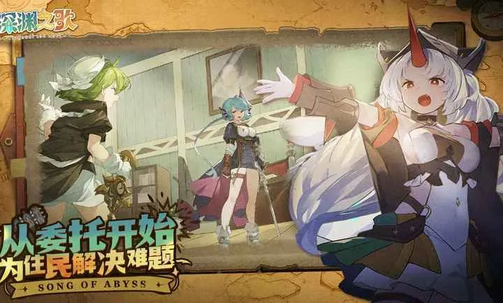 ���ţ���Ԩ֮��2026�ٷ����°汾v1.1.5 �ֻ���