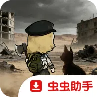 ���ǣ����޳�����ʷ�2026�ٷ����°汾v0.0.160 ��Ѱ�