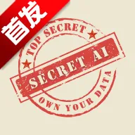 Secret AI2026�ٷ�����v1.10.5 �ٷ�����