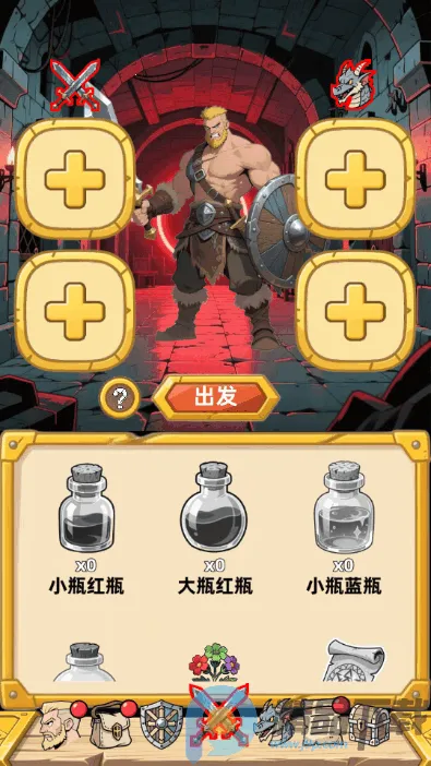 �´���˵����2026�ٷ����°汾v1.0.1 ��Ѱ�