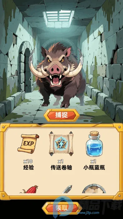 �´���˵����2026�ٷ����°汾v1.0.1 ��Ѱ�