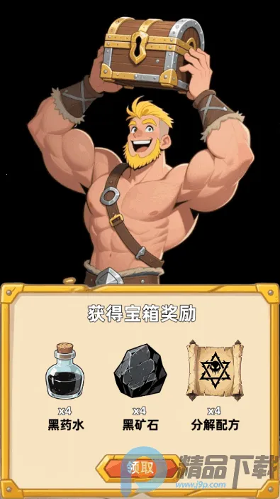 �´���˵����2026�ٷ����°汾v1.0.1 ��Ѱ�