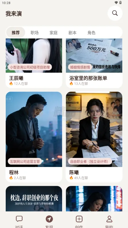 ������AI����(�籾��������)v1.0.0 �ٷ�����