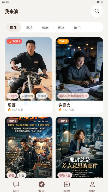 ������AI����(�籾��������)v1.0.0 �ٷ�����