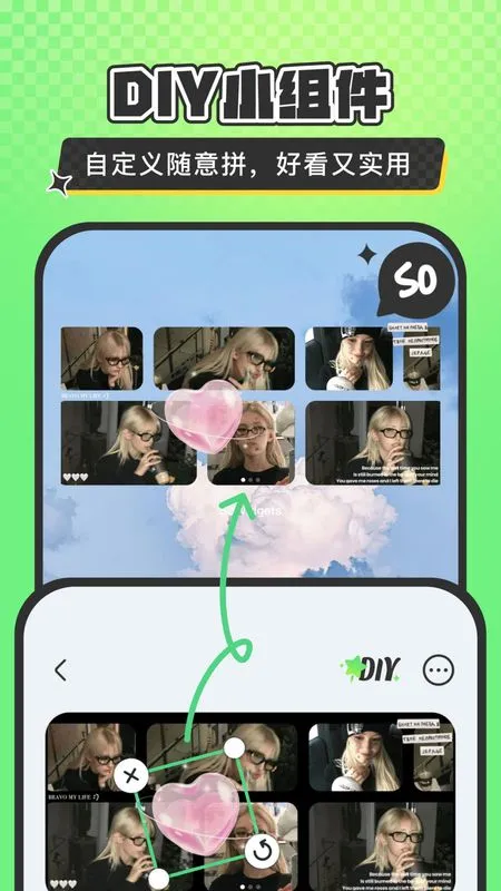 SoWidgetsС��������ֻ���