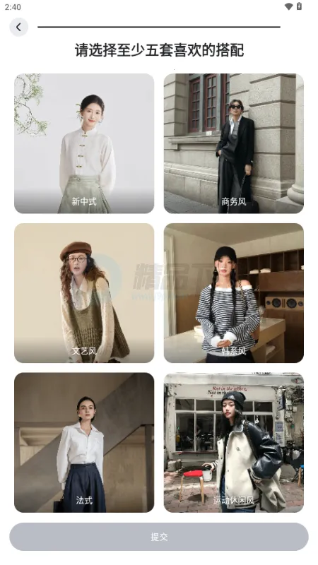 WearWow��׿��