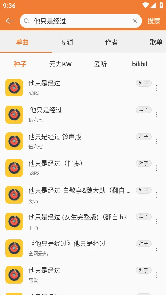 ���ں����ֲ�����(���ֲ�������)v0.6.48 �ٷ�����