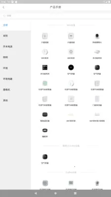 �����Ǽ�2026���°汾v1.2.2 ��Ѱ�