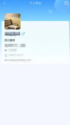 ����·��2026���°汾v2.0.3 ��Ѱ�