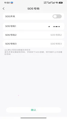 360�绰�ֱ�(�绰�ֱ��¹���)v1.0.2 ��׿��
