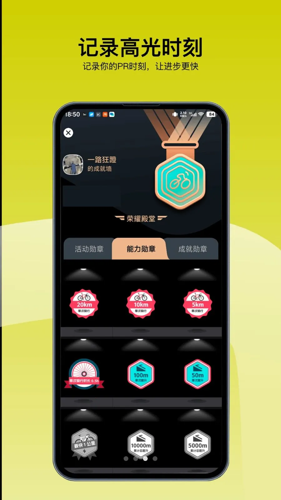 ���ﾺ��(�������ַ���)v3.251118.0411 �ֻ���