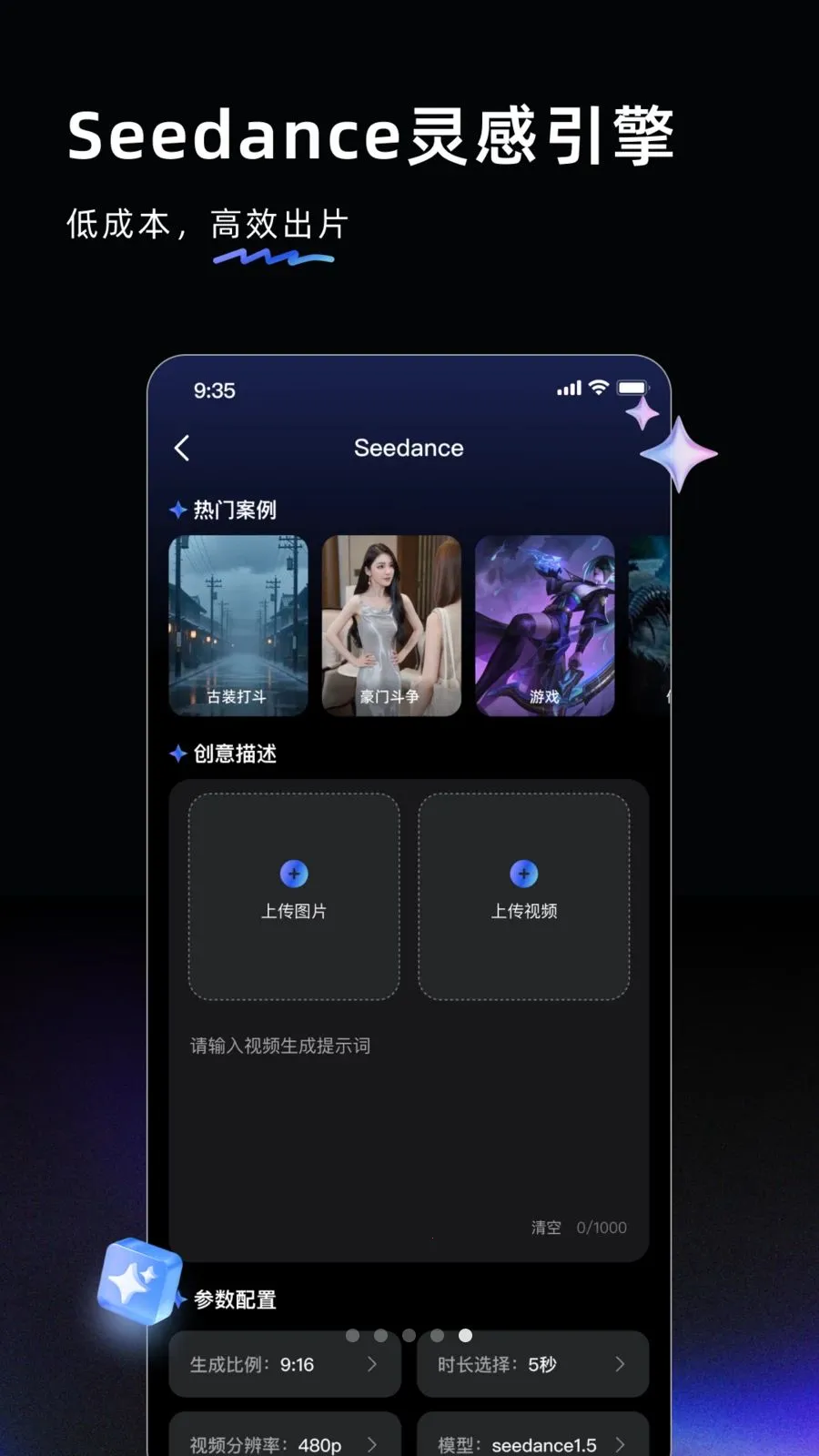 AI Labs�����ֻ���v3.2.3 ��Ѱ�