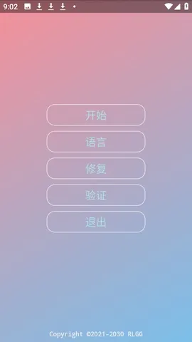 ������ƽ��׿���ֻ���v�����˵���� �ֻ���