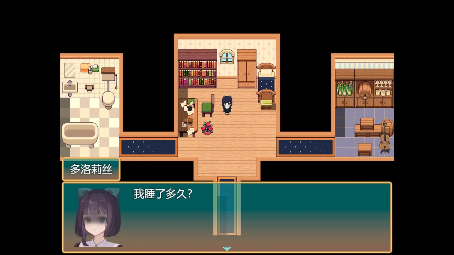 ����ͬѨ�Ӿ�С˵(���˹�������)v1.20.611-bz �ٷ�����