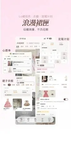 ����ȹϻ��׿���ֻ���v1.0.0 ��Ѱ�