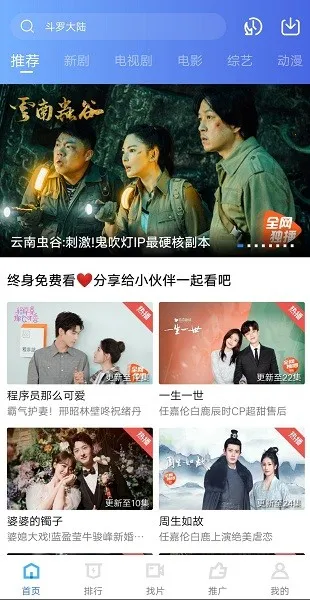 С¹��Ƶ(��Ƶ��������)