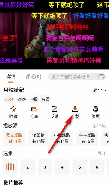 С¹��Ƶ(��Ƶ��������)