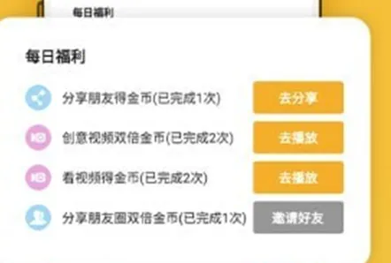 汼汼生活2026下载安装 汼汼生活2026下载安装