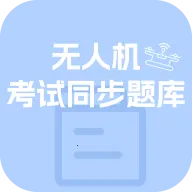 ���˻�����ͬ������ȫ(���˻���������)v1.0.1 ��׿��