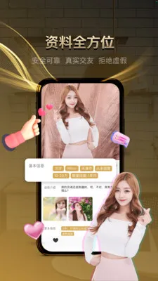 ǣ�ּǻ���(��������ƽ̨)v2.2.103 ��Ѱ�