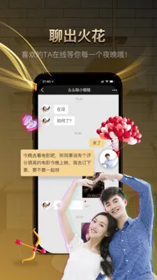 ǣ�ּǻ���(��������ƽ̨)v2.2.103 ��Ѱ�