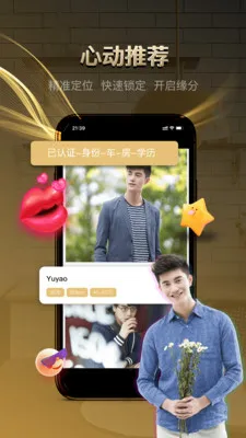 ǣ�ּǻ���(��������ƽ̨)v2.2.103 ��Ѱ�