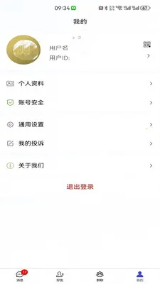 ������(��Ч���칤��)v2.0.0 ��Ѱ�