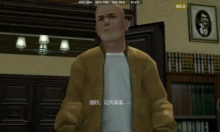 ���³��64λ����+�˵��������ֻ���v1.4.311 �ٷ�����