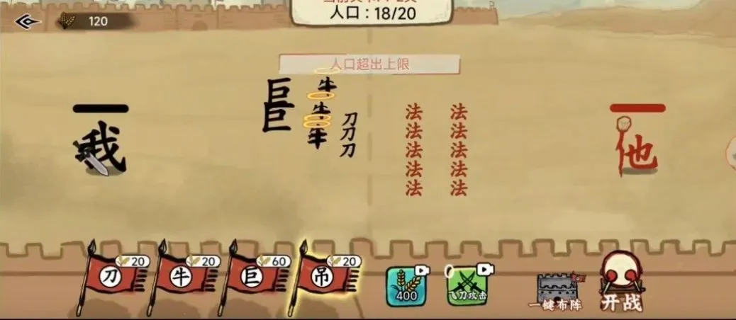 �������������ֻ���v1.1 �ֻ���