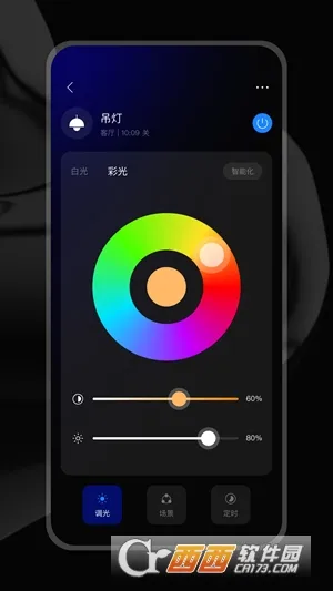 ZXFANS���з������ֻ���v2.0.10.4 ��׿��