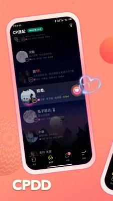 ���������������Ѵ�CP2026���ذ�װv2.5.0 ��Ѱ�