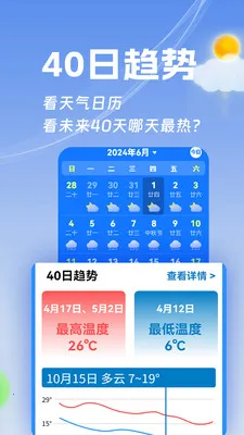 ���ӽ����������ֻ���v1.0.1.h �ֻ���