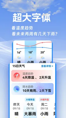 ���ӽ����������ֻ���v1.0.1.h �ֻ���