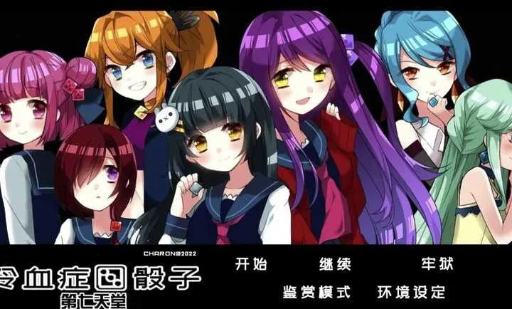 ��Ѫ֢����ȫ������2026�ٷ�����v��ɫ�е㿵��������׿ ��Ѱ�