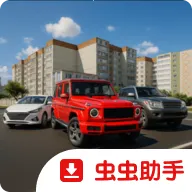 Bimka����������ײ���ʷ�(��ʻ�ƻ�ģ����)v12 ��Ѱ�