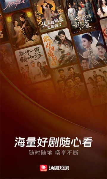 ��Բ�̾�(�̾粥��ƽ̨)v2.1.6 �ֻ���